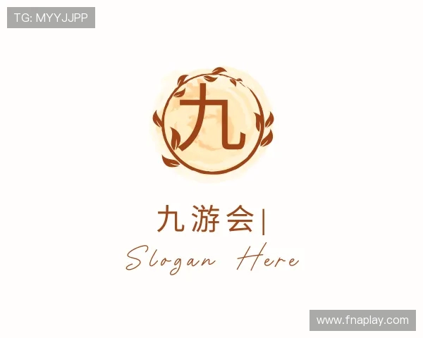 关于九游会